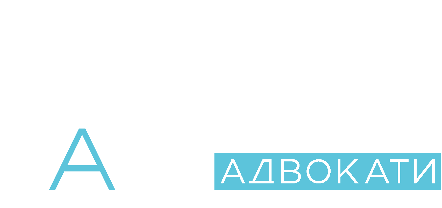 Lazov Attorneys